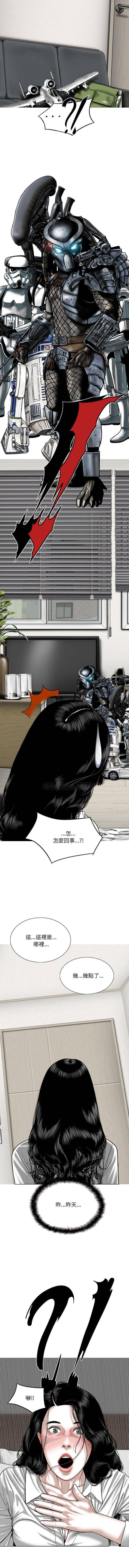 [韩国漫画] 只爱那女人 剧情,熟女人妻#[16P]-8