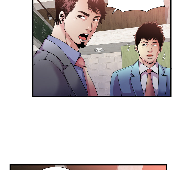 [韩国漫画] 恋上闺蜜的爸爸 爱情,巨乳大奶,不伦#[108P]-60