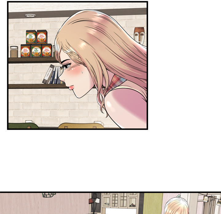 [韩国漫画] 恋上闺蜜的爸爸 爱情,巨乳大奶,不伦#[108P]-83