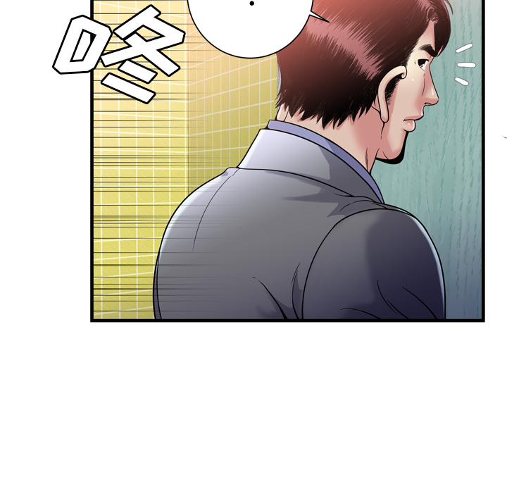 [韩国漫画] 恋上闺蜜的爸爸 爱情,巨乳大奶,不伦#[86P]-27