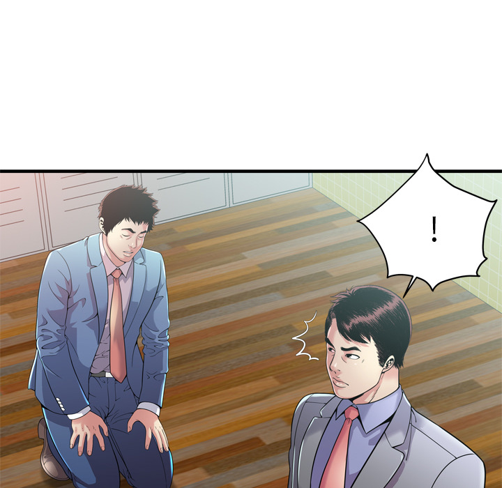 [韩国漫画] 恋上闺蜜的爸爸 爱情,巨乳大奶,不伦#[86P]-30