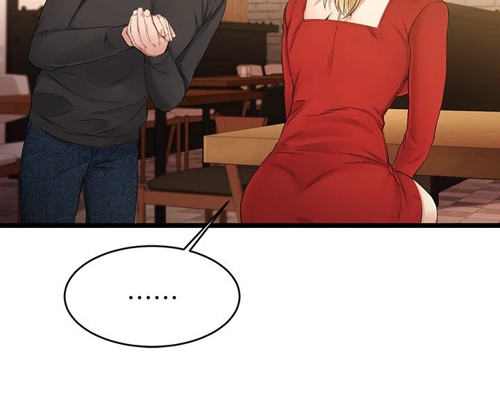 [韩国漫画] 我的好友太超过！ 剧情,OL#[69P]-53