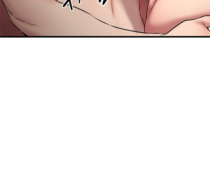 [韩国漫画] 我的好友太超过！ 剧情,OL#[37P]-34