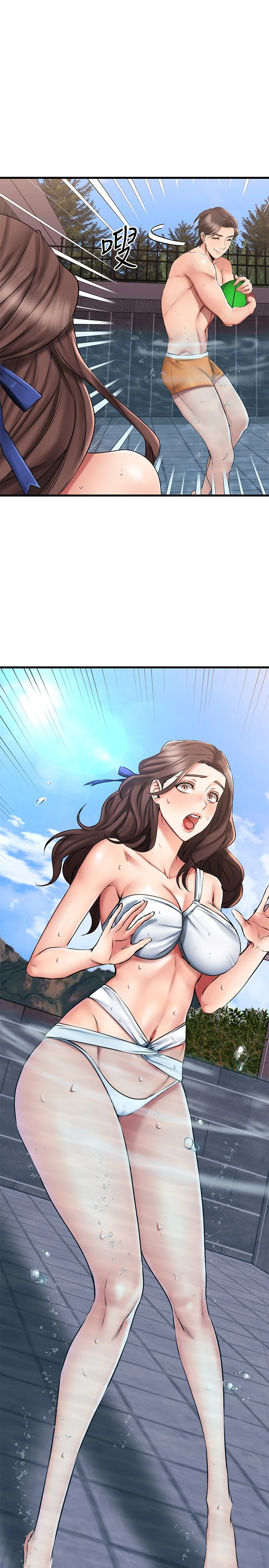 [韩国漫画] 我的好友太超过！ 剧情,OL#[45P]-36