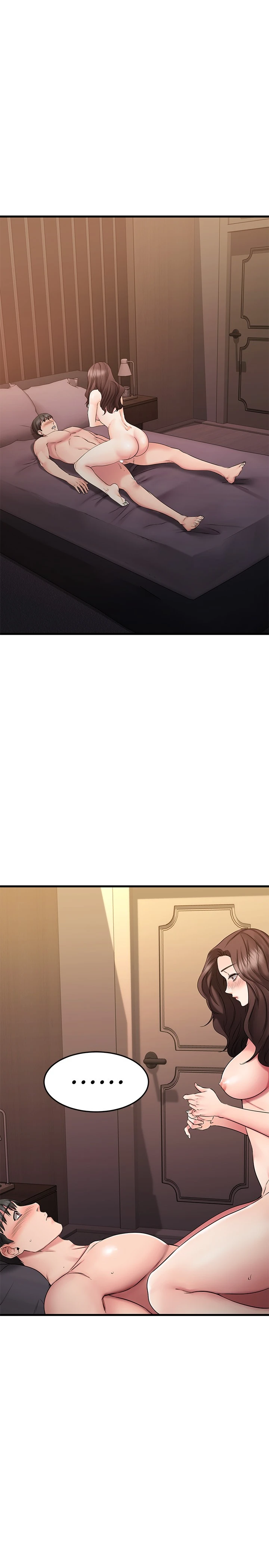 [韩国漫画] 我的好友太超过！ 剧情,OL#[39P]-15