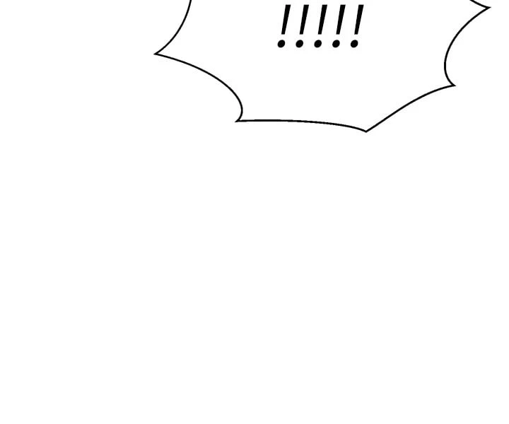 [韩国漫画] 我的好友太超过！ 剧情,OL#[50P]-5