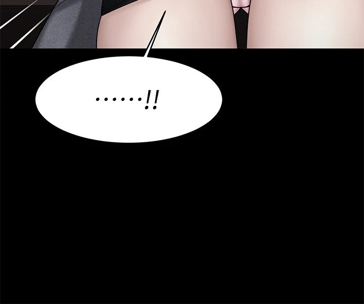 [韩国漫画] 我的好友太超过！ 剧情,OL#[46P]-24