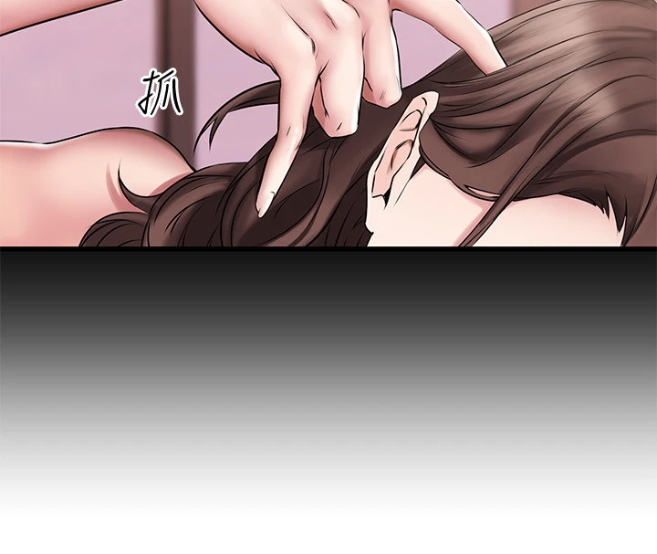 [韩国漫画] 我的好友太超过！ 剧情,OL#[35P]-9