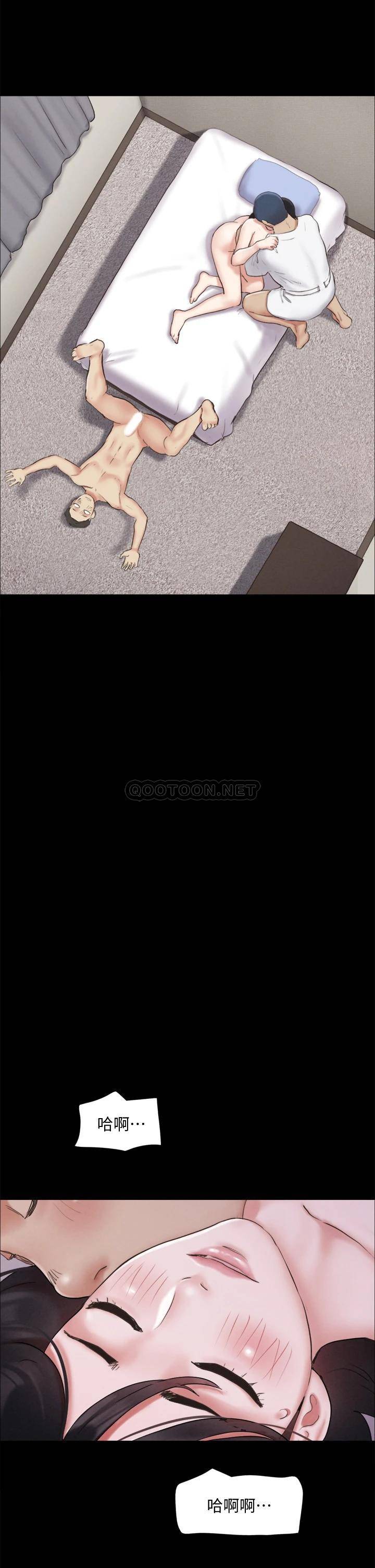 [韩国漫画] 合意之下 剧情,熟女人妻,巨乳大奶#[33P]-23