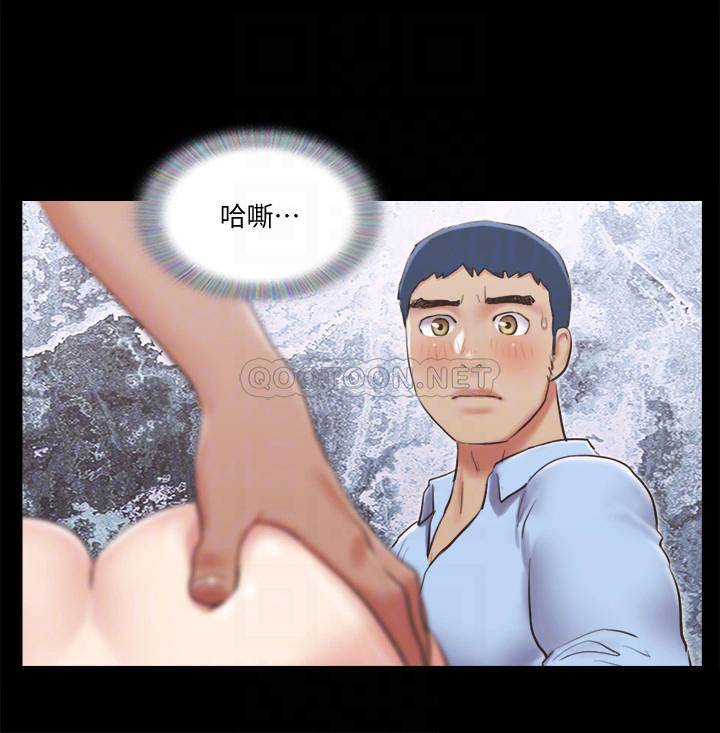 [韩国漫画] 合意之下 剧情,熟女人妻,巨乳大奶#[26P]-12