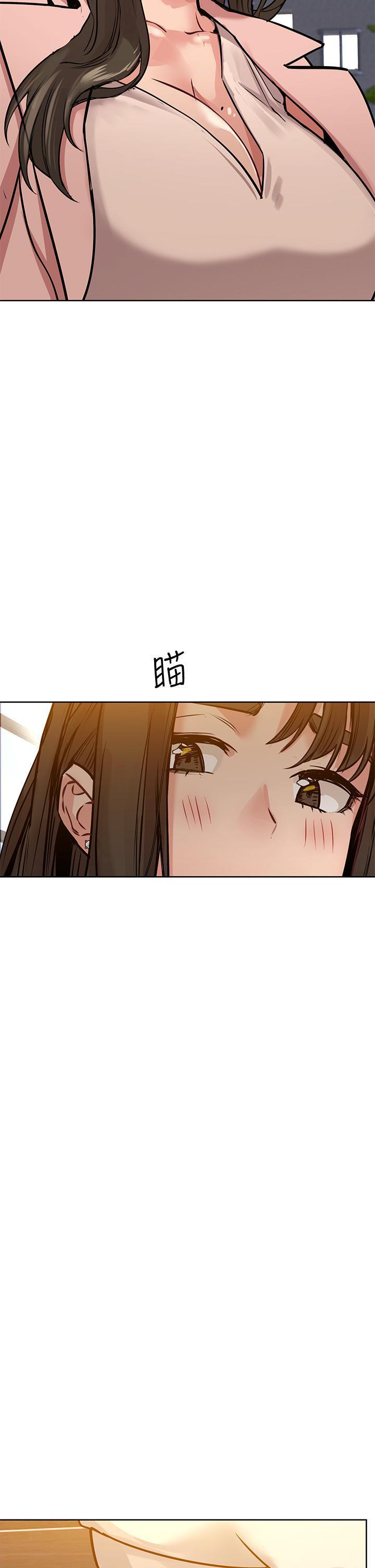 [韩国漫画] 要对妈妈保密唷 剧情,熟女人妻,巨乳大奶#[47P]-43