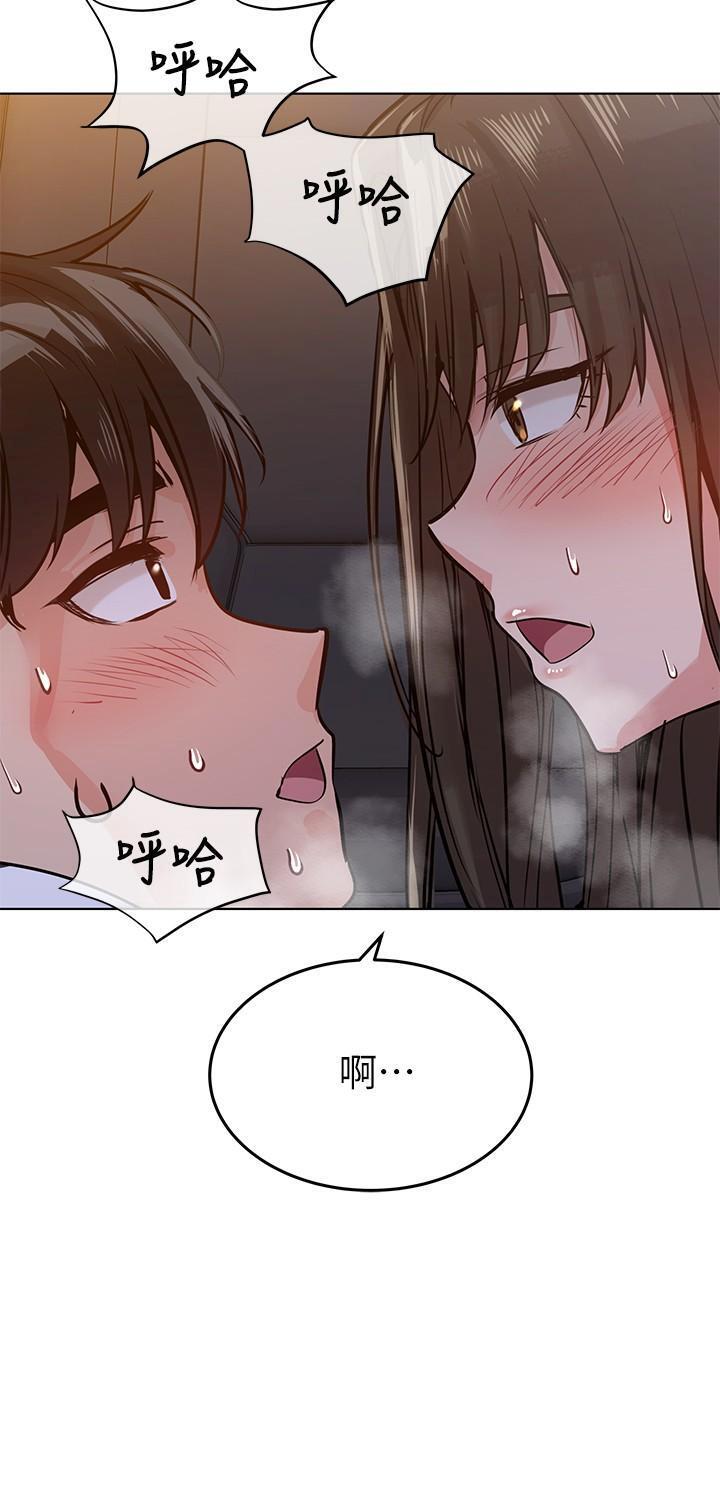 [韩国漫画] 要对妈妈保密唷 剧情,熟女人妻,巨乳大奶#[35P]-25