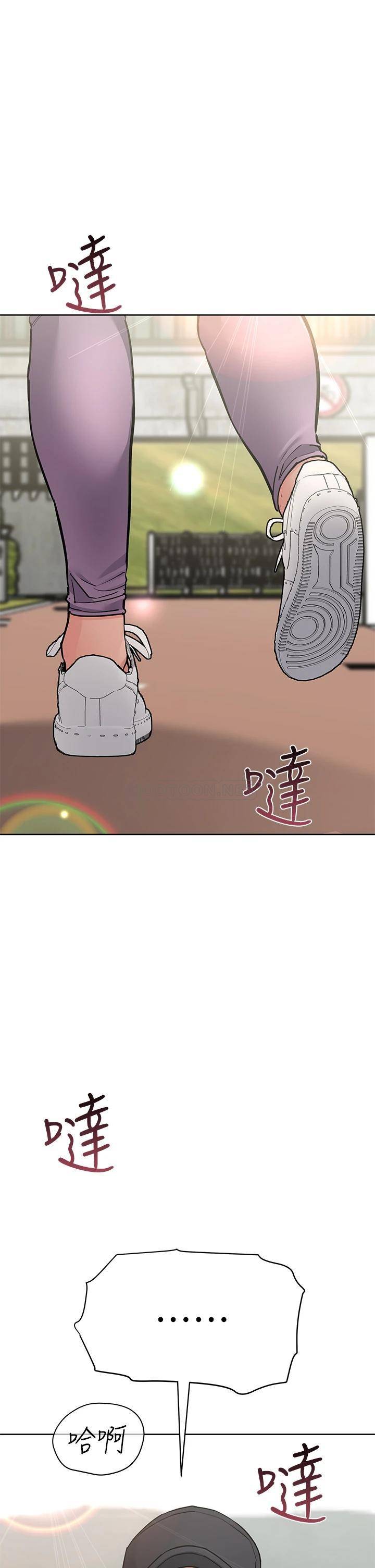 [韩国漫画] 要对妈妈保密唷 剧情,熟女人妻,巨乳大奶#[56P]-1