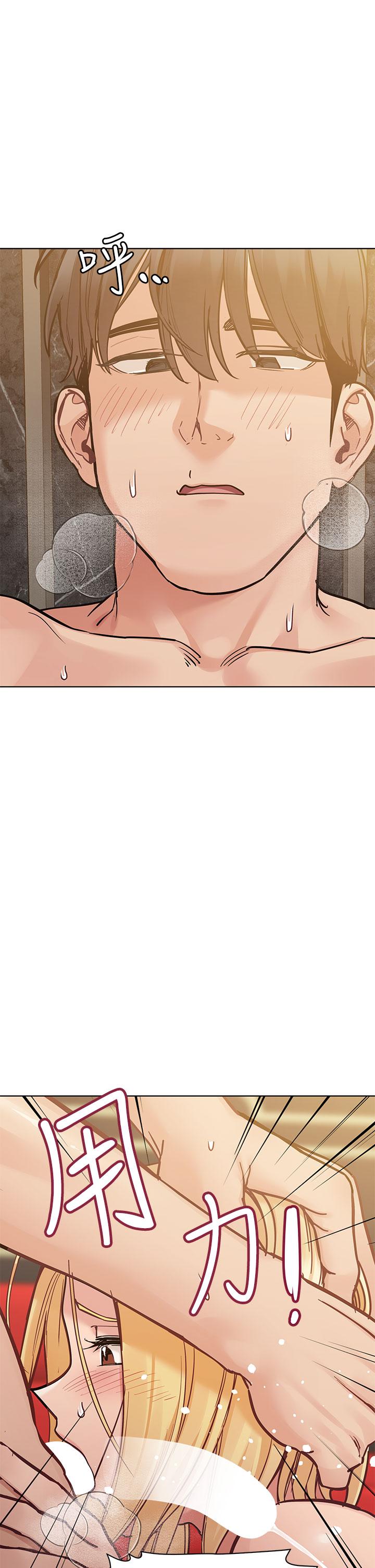 [韩国漫画] 要对妈妈保密唷 剧情,熟女人妻,巨乳大奶#[58P]-19
