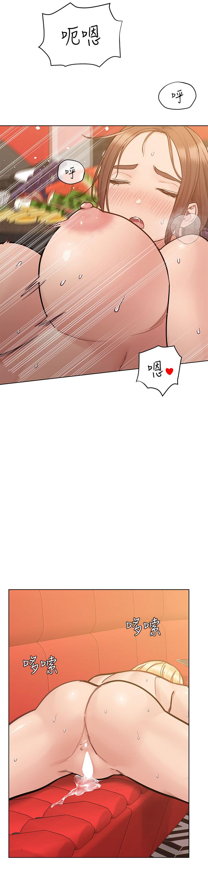 [韩国漫画] 要对妈妈保密唷 剧情,熟女人妻,巨乳大奶#[58P]-37