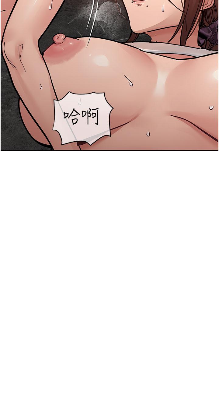 [韩国漫画] 要对妈妈保密唷 剧情,熟女人妻,巨乳大奶#[58P]-47