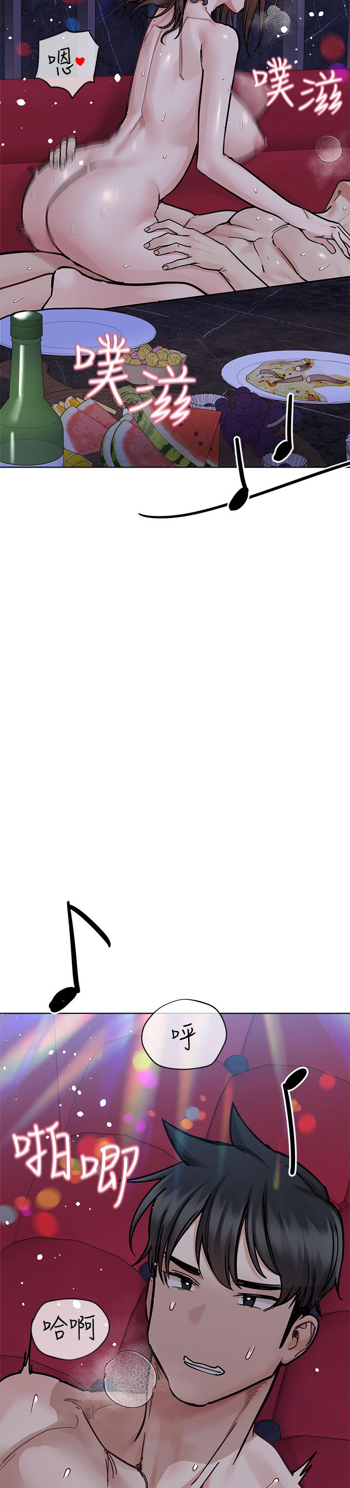 [韩国漫画] 要对妈妈保密唷 剧情,熟女人妻,巨乳大奶#[58P]-55