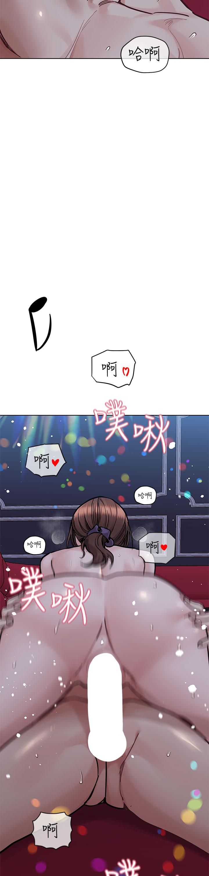 [韩国漫画] 要对妈妈保密唷 剧情,熟女人妻,巨乳大奶#[58P]-56