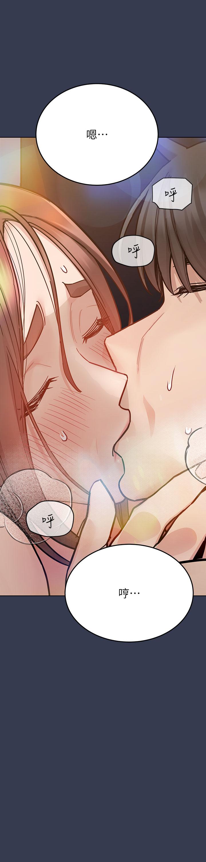 [韩国漫画] 要对妈妈保密唷 剧情,熟女人妻,巨乳大奶#[66P]-56