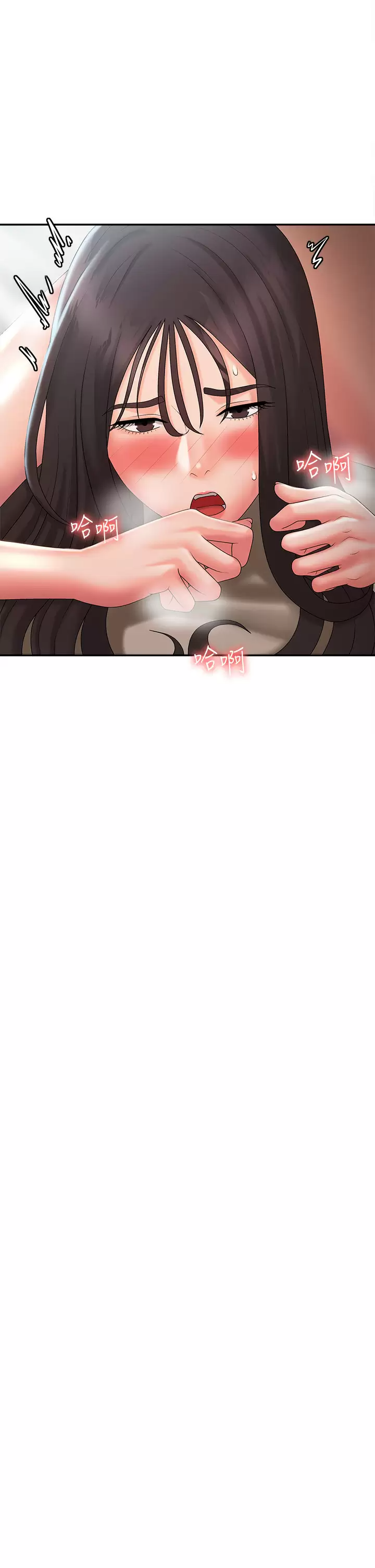 [韩国漫画] 青春期小阿姨 乱伦,熟女人妻,巨乳大奶, 不伦#[46P]-25