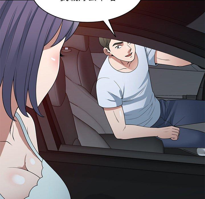 [韩国漫画] 掠夺的滋味 调教,巨乳大奶,熟女人妻#[152P]-48