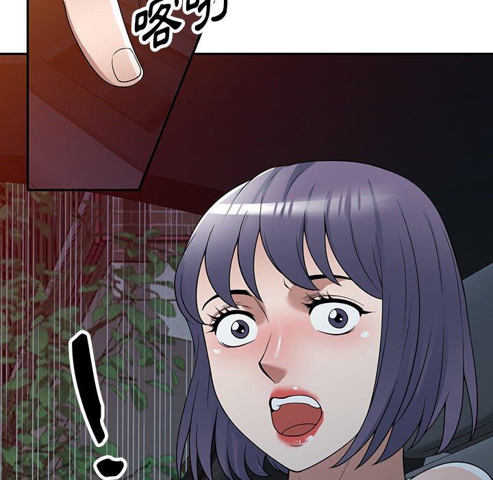 [韩国漫画] 掠夺的滋味 调教,巨乳大奶,熟女人妻#[152P]-67