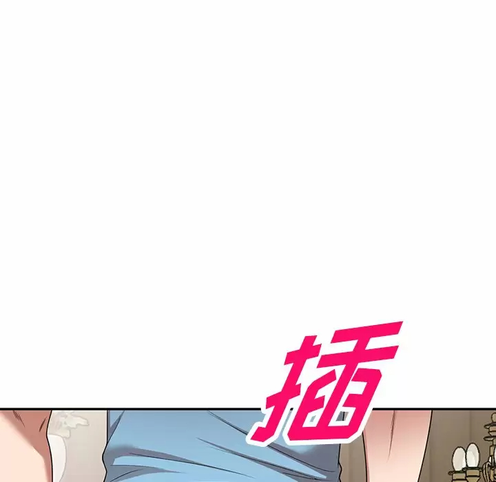 [韩国漫画] 掠夺的滋味 调教,巨乳大奶,熟女人妻#[174P]-166