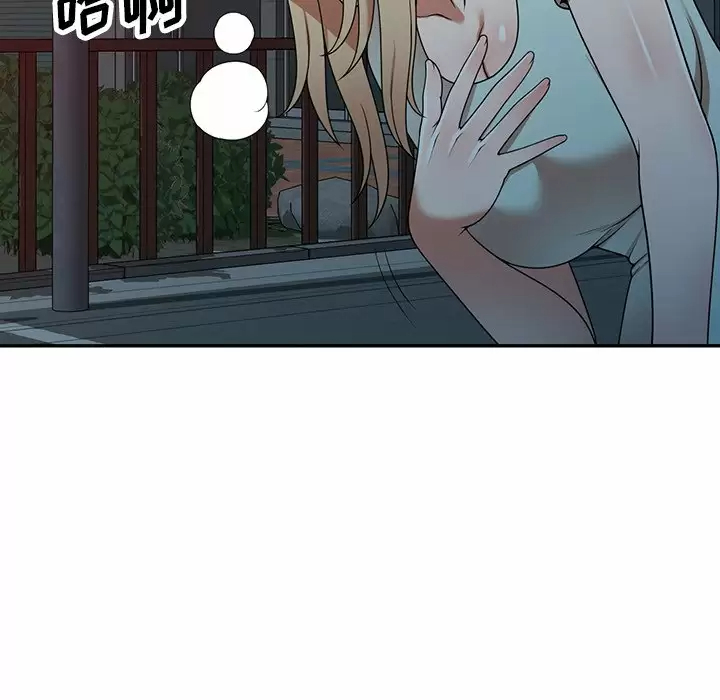 [韩国漫画] 掠夺的滋味 调教,巨乳大奶,熟女人妻#[174P]-68
