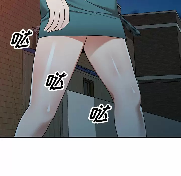 [韩国漫画] 掠夺的滋味 调教,巨乳大奶,熟女人妻#[174P]-73