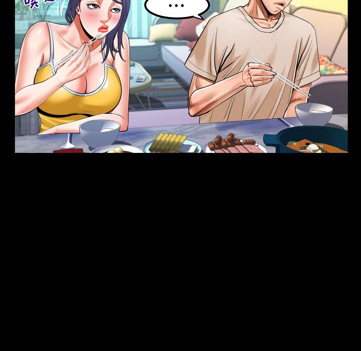 [韩国漫画] 婶婶 乱伦,熟女人妻,巨乳大奶,不伦#[80P]-15