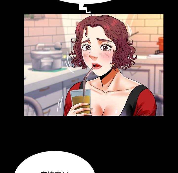 [韩国漫画] 婶婶 乱伦,熟女人妻,巨乳大奶,不伦#[78P]-25