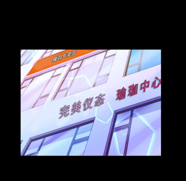 [韩国漫画] 婶婶 乱伦,熟女人妻,巨乳大奶,不伦#[78P]-27