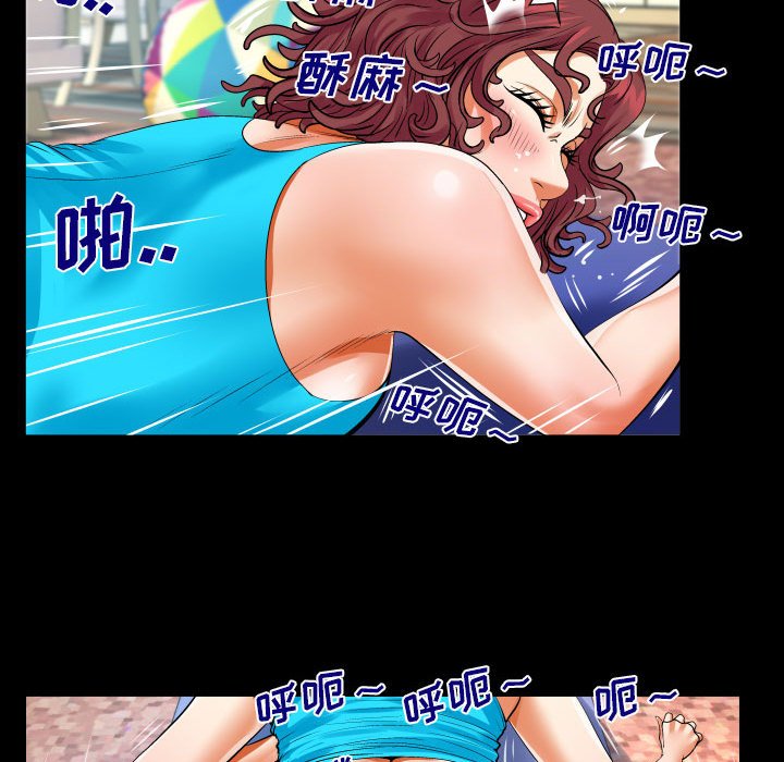 [韩国漫画] 婶婶 乱伦,熟女人妻,巨乳大奶,不伦#[75P]-35