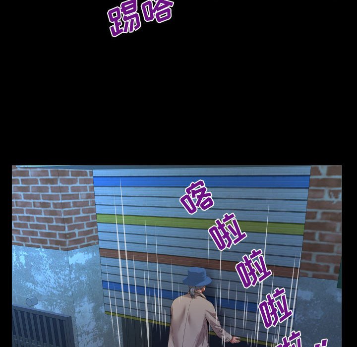 [韩国漫画] 婶婶 乱伦,熟女人妻,巨乳大奶,不伦#[80P]-39