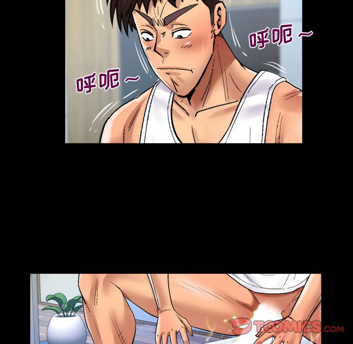 [韩国漫画] 婶婶 乱伦,熟女人妻,巨乳大奶,不伦#[80P]-54
