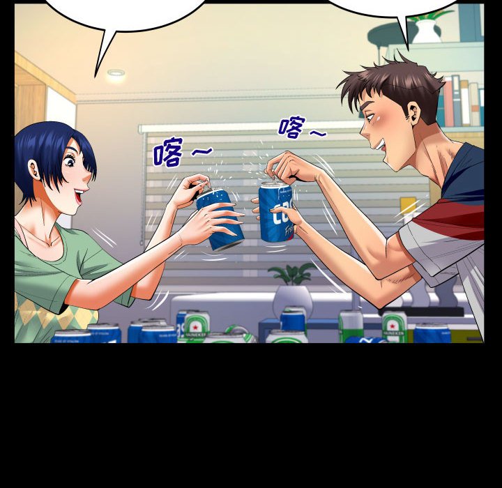 [韩国漫画] 婶婶 乱伦,熟女人妻,巨乳大奶,不伦#[13P]-11
