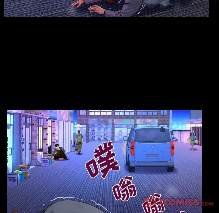 [韩国漫画] 婶婶 乱伦,熟女人妻,巨乳大奶,不伦#[78P]-34