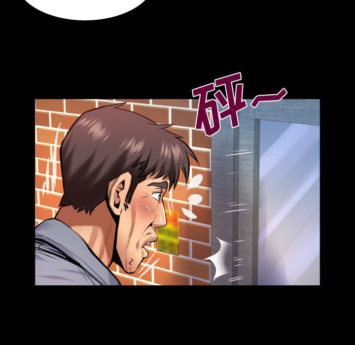 [韩国漫画] 婶婶 乱伦,熟女人妻,巨乳大奶,不伦#[78P]-43