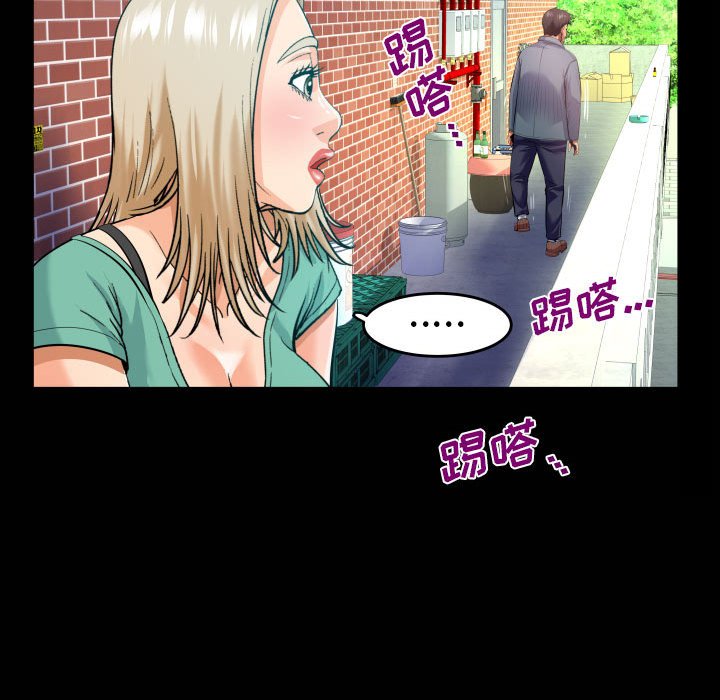 [韩国漫画] 婶婶 乱伦,熟女人妻,巨乳大奶,不伦#[78P]-51