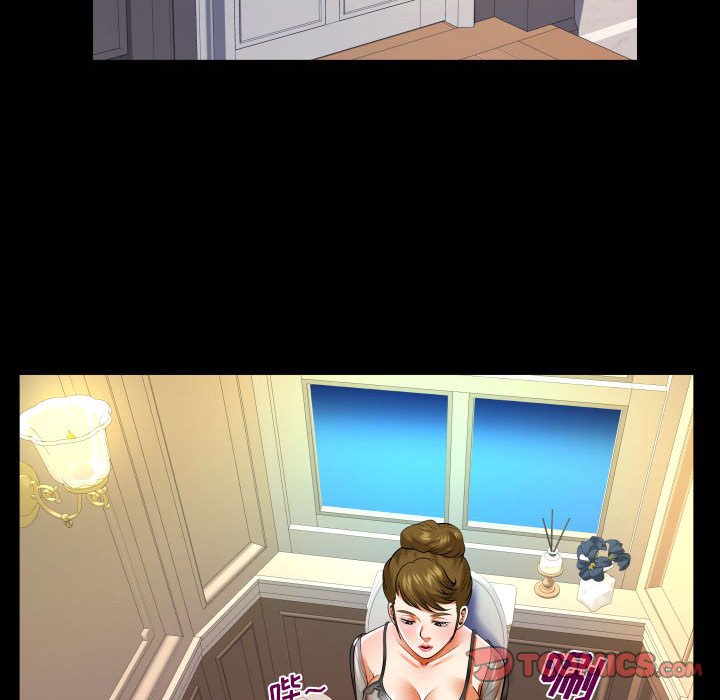 [韩国漫画] 婶婶 乱伦,熟女人妻,巨乳大奶,不伦#[78P]-70