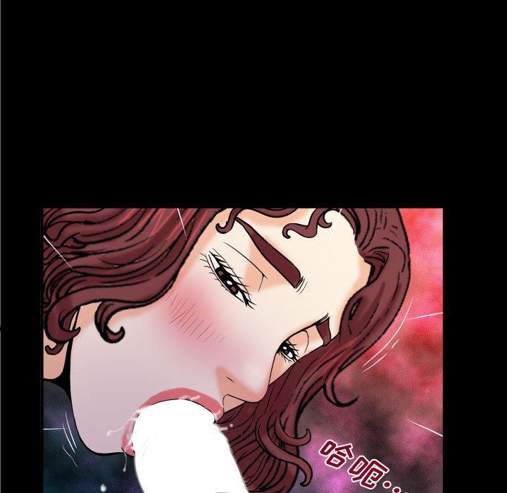 [韩国漫画] 婶婶 乱伦,熟女人妻,巨乳大奶,不伦#[90P]-45