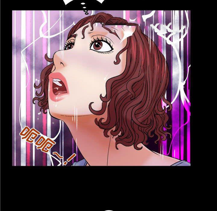[韩国漫画] 婶婶 乱伦,熟女人妻,巨乳大奶,不伦#[90P]-52