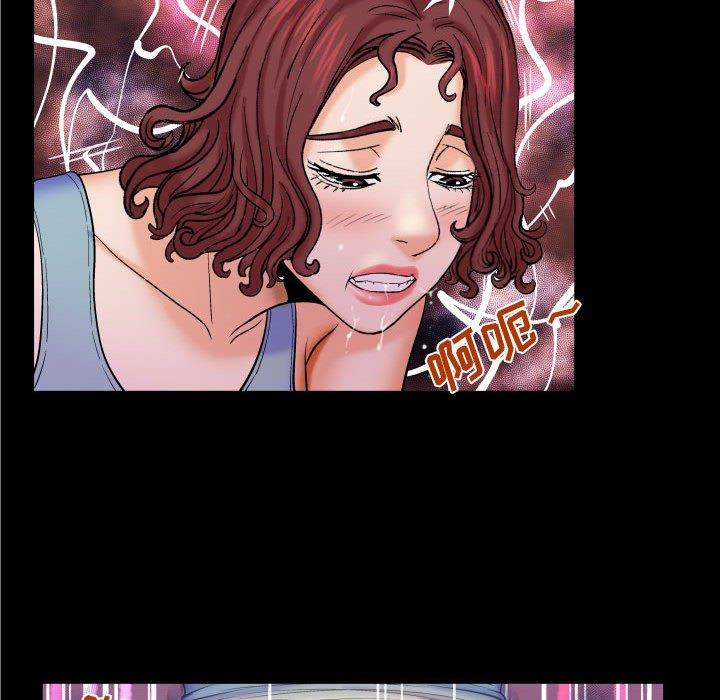 [韩国漫画] 婶婶 乱伦,熟女人妻,巨乳大奶,不伦#[90P]-56
