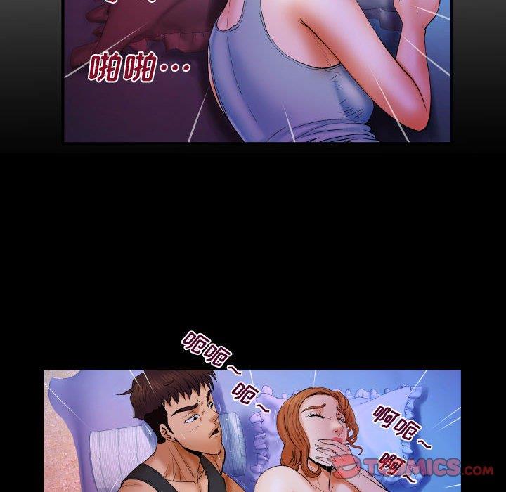 [韩国漫画] 婶婶 乱伦,熟女人妻,巨乳大奶,不伦#[90P]-6