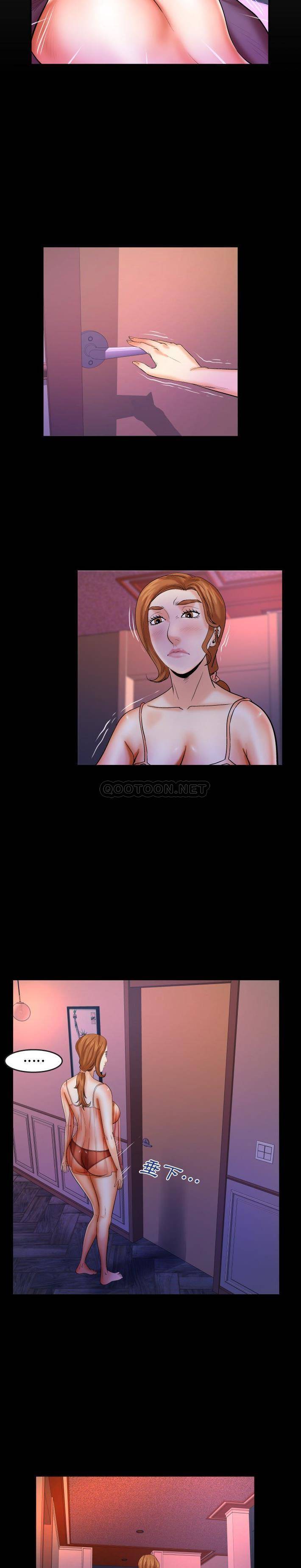 [韩国漫画] 婶婶 乱伦,熟女人妻,巨乳大奶,不伦#[16P]-2