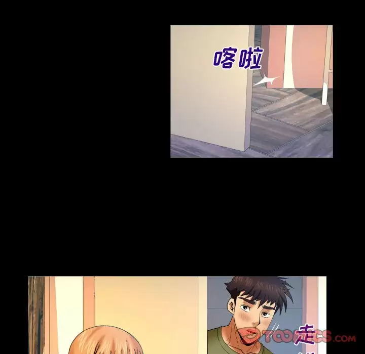 [韩国漫画] 婶婶 乱伦,熟女人妻,巨乳大奶,不伦#[86P]-26
