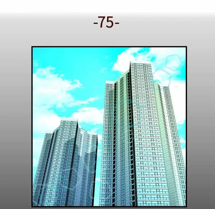 [韩国漫画] 婶婶 乱伦,熟女人妻,巨乳大奶,不伦#[86P]-5