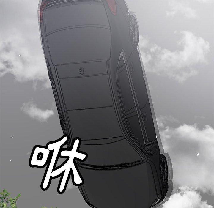 [韩国漫画] 邻居的滋味 剧情,熟女人妻,巨乳大奶#[178P]-21