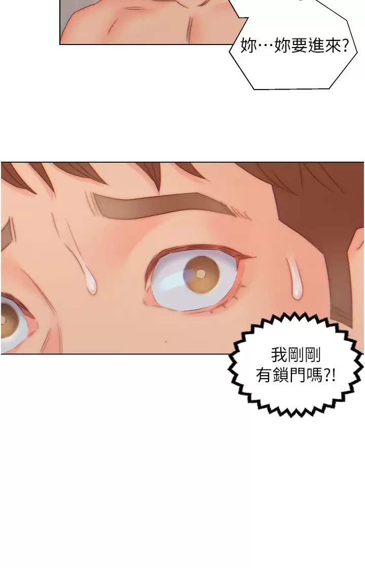 [韩国漫画] 入赘女婿 剧情,熟女人妻,巨乳大奶,OL#[28P]-22