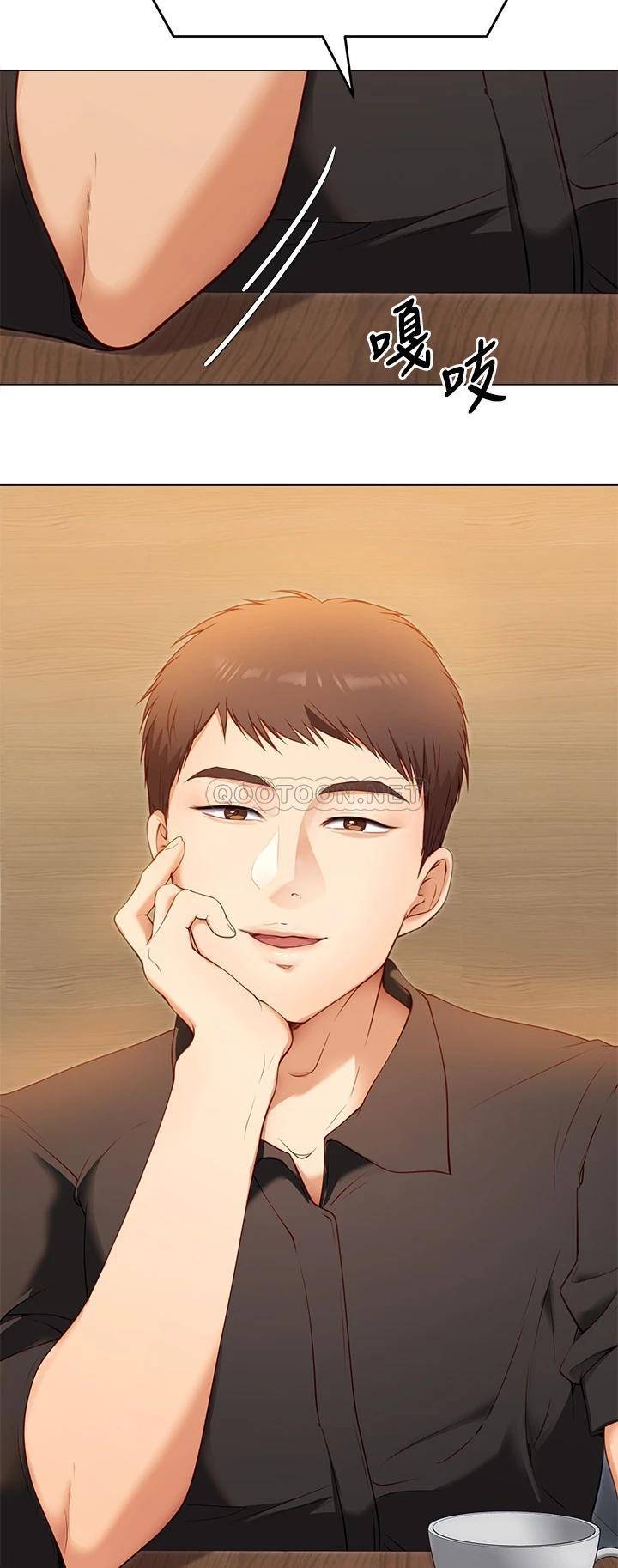 [韩国漫画] 今晚就决定吃你了 剧情,巨乳大奶#[49P]-44